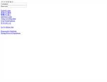 Tablet Screenshot of currybread.com